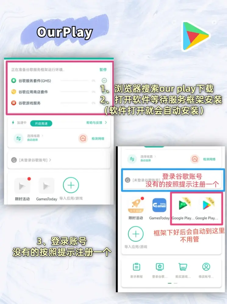 jn江南·体育最新官网入口截图1
